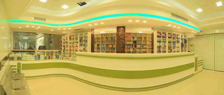 seyed-al-shohada-hospital