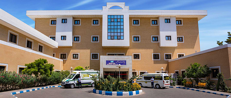 mortaz-hospital